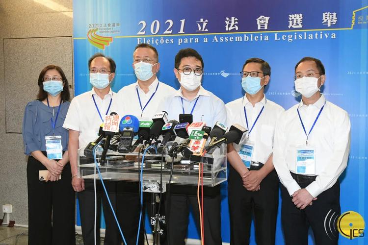 澳门特区第八届立法会选举初步产生26名直选和间选议员